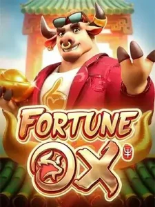 Fortune-Ox ฝากถอน ออโต้ ไม่มีขั้นต่ำ